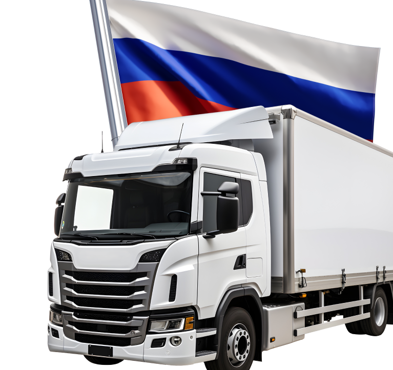 ГрузоДрайв перевозка грузов по России №4