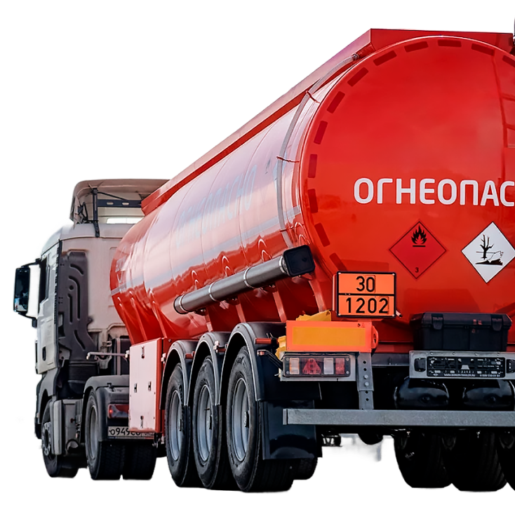 ГрузоДрайв перевозка грузов по России №8